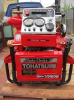 Máy bơm chữa cháy tohatsu V75FS