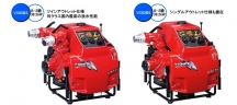MÁY BƠM CHỮA CHÁY TOHATSU VC85-82BS